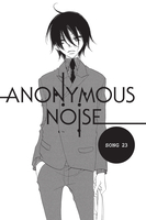 Anonymous Noise Manga Volume 5 image number 2